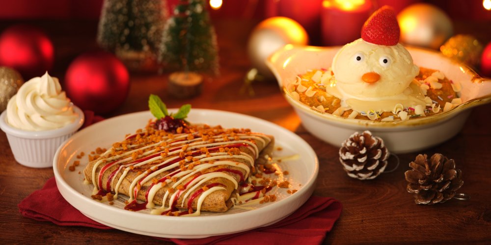 A Sweet Opportunity from Creams